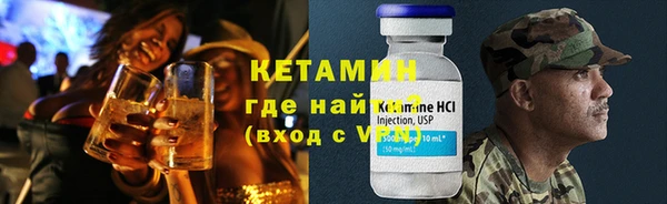 дживик Балашиха