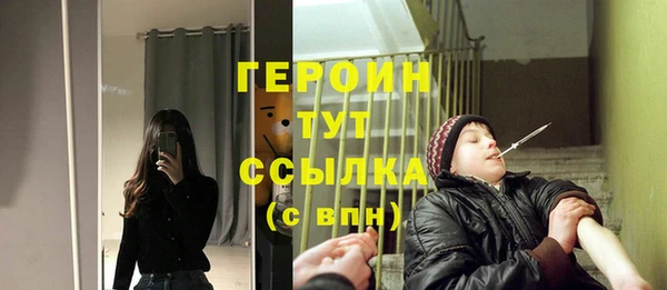 скорость Лагань