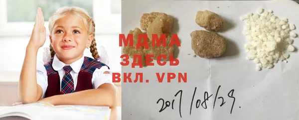 таблы Ладушкин