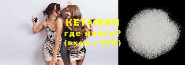 эйфоретик Ижевск