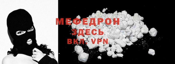 таблы Ладушкин