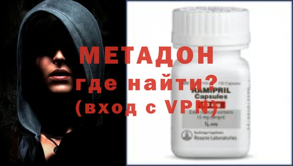 альфа пвп Киров