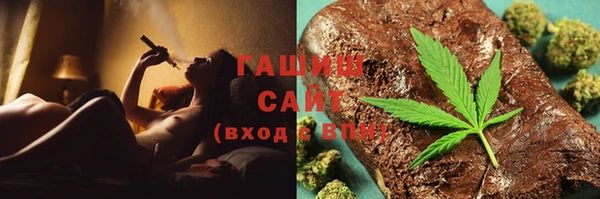таблы Ладушкин