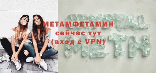 каннабис Тольятти
