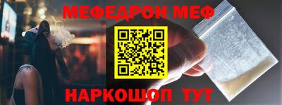 тгк Бугуруслан