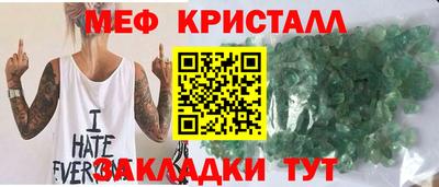 jwh Балаково