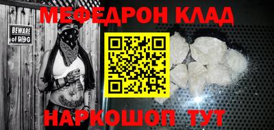 хмурый Гай