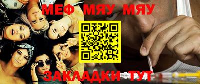 PSILOCYBIN Балахна