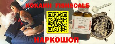 тгк Бугуруслан