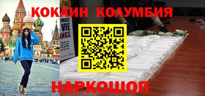 jwh Балаково