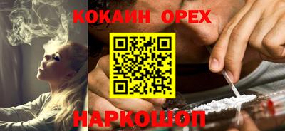 jwh Балаково