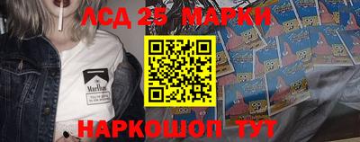 кокаин Балашиха