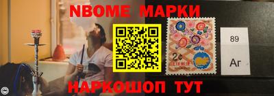 стафф Будённовск