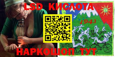 jwh Балаково