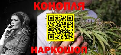 тгк Бугуруслан