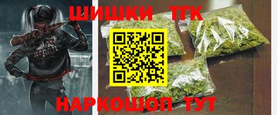 кокаин Балашиха