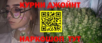 кокаин Балашиха