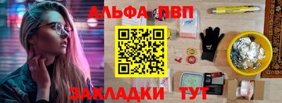 jwh Балаково