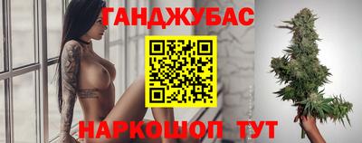 jwh Балаково