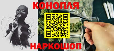 jwh Балаково