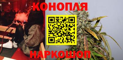 мяу мяу кристалл Бузулук