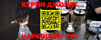 тгк Бугуруслан