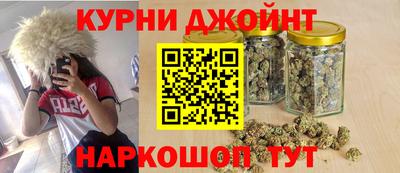 тгк Бугуруслан