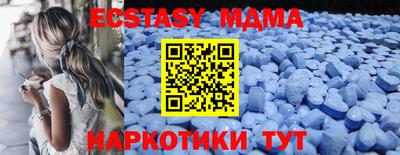стафф Будённовск