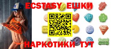 кокаин Балашиха