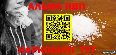 jwh Балаково