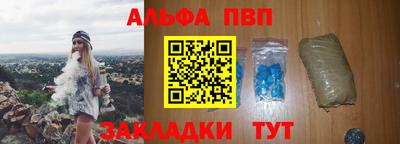 каннабис Гагарин