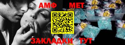 тгк Бугуруслан