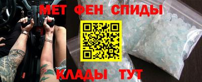 jwh Балаково