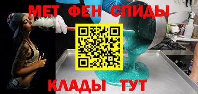 jwh Балаково