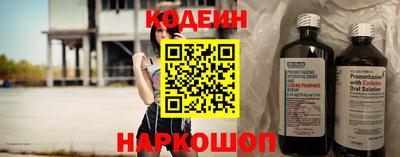 тгк Бугуруслан