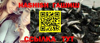 jwh Балаково