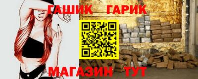 jwh Балаково