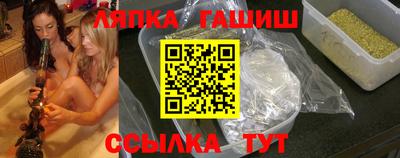 кокаин Балашиха