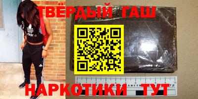 кокаин Балашиха