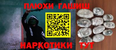 тгк Бугуруслан