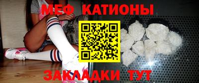 кокаин Балашиха