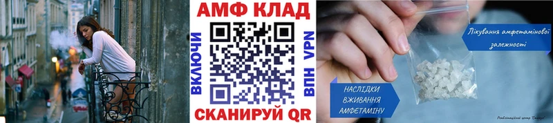 дарнет шоп  Железноводск  Первитин пудра 